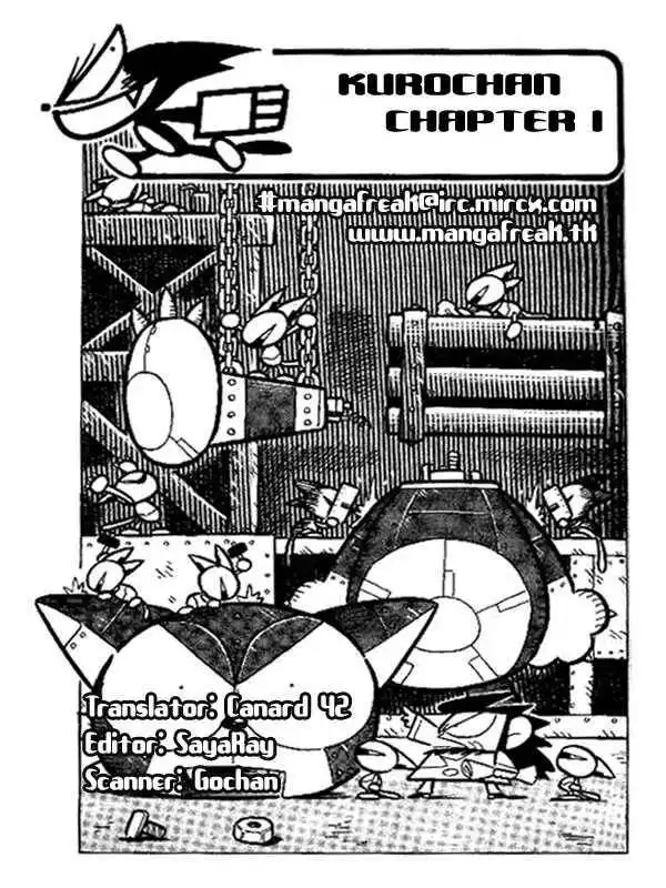 Cyborg Kuro-chan Chapter 1 1